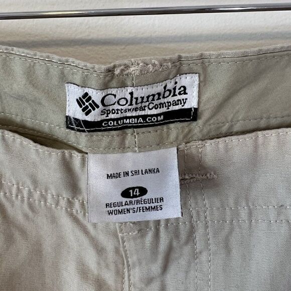 NEW Columbia Omni Shade Tryson Creek Beige Pants - Picture 6 of 7